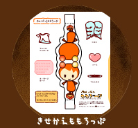 ������������������