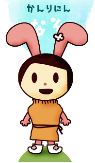 �����ɂ�F������